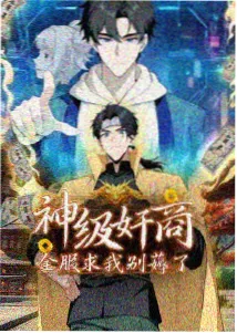 幕后制作资讯:动画色卡公开的配图
